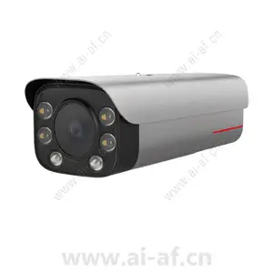 Huawei X2281-HL 4T 8MP Multi-Algorithm Concurrency Bullet Camera 02352JPT