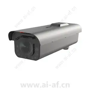 Huawei X2331-CPI 4T 3MP Vehicle Bayonet Infrared Integrated Camera