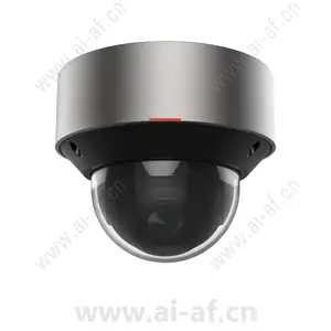 Huawei X3221-I 4T 2MP Super Starlight IR Fixed Dome Camera