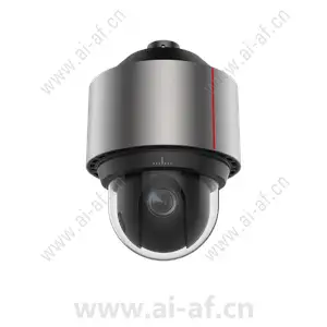 Huawei X6621-Z30 4T 2MP Starlight PTZ Dome Camera