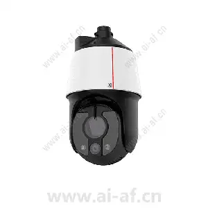 Huawei X6741-20-GZ40-E2-Wp 4T 4MP Super Low-Light SuperColor Dual-Lens AI PTZ Dome Camera 02413230