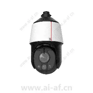 Huawei X6741-20-Z40-E2-Wp 4MP Super Low-Light SuperColor Dual-Lens AI PTZ Dome Camera 02413863