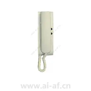 Pelco Alpha 8879 Twisted Pair Handset White