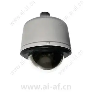 Pelco SD436-HPE1 Spectra IV SE 36x Environmental Pendant Mount Dome Camera None