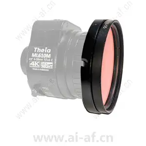 Theia FMT-3555 Aluminum Filter Mount for M55x0.75 Filter I.D. 35mm for 410 610 and 1250 Series Lenses